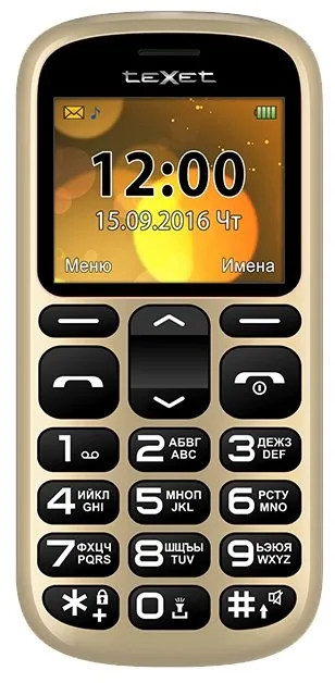Мобильный телефон Texet TM-B306 золотистый