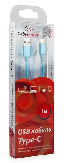 Кабель USB Type A-C Cablexpert CC-S-USBC01Bl-1M
