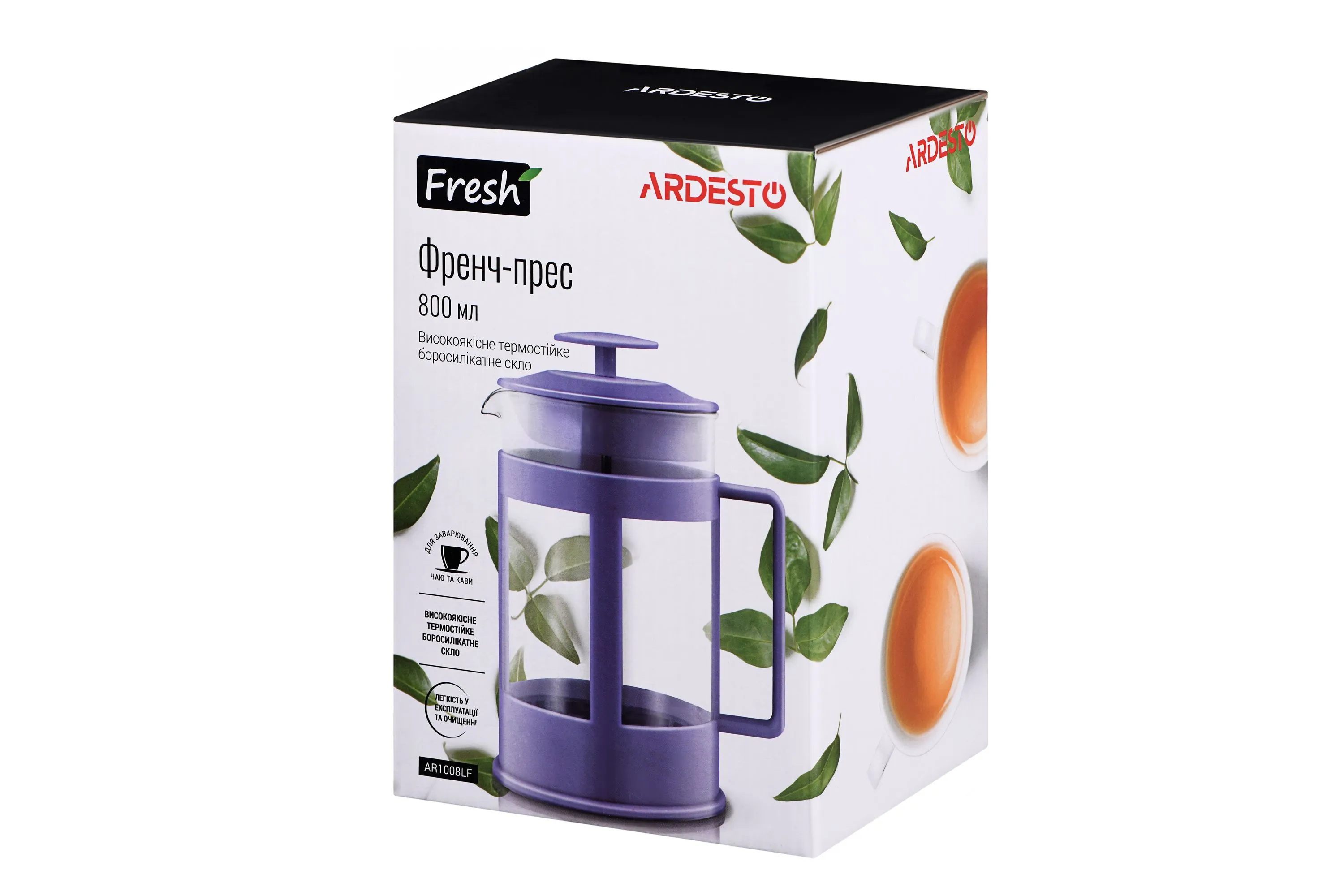 Френч-пресс Ardesto Fresh, 800 мл, лиловый, пластик, стекло AR1008LF