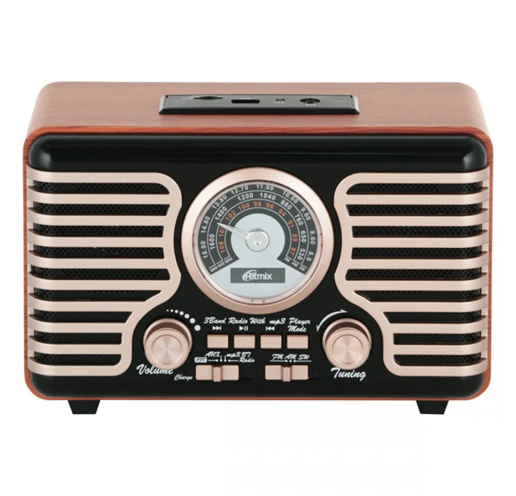 Радиоприемник Ritmix RPR-090 Gold