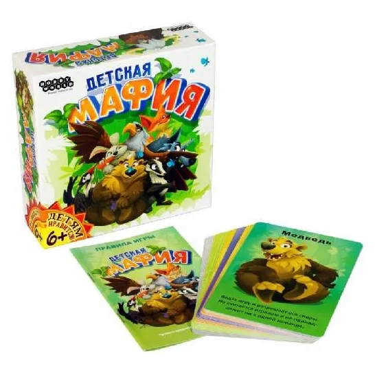Настольная игра Детская мафия