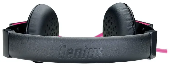 Наушники Genius GHP-460S Желтый