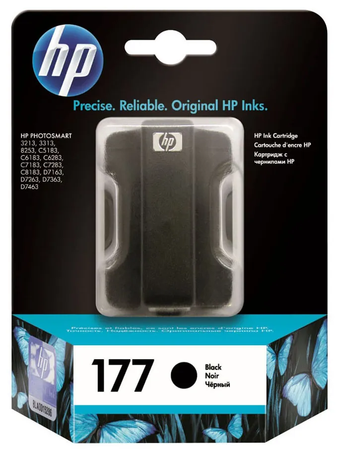 Картридж струйный HP C8721HE Черный