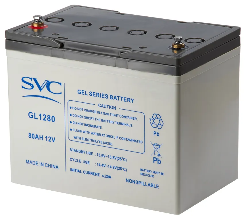 Батарея SVC GL1280 12В 80 Ач