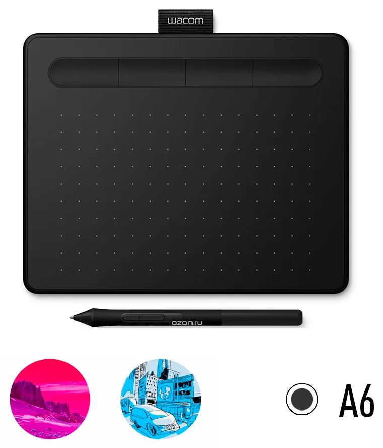 Графический планшет Wacom Intuos Small СTL-4100K-N