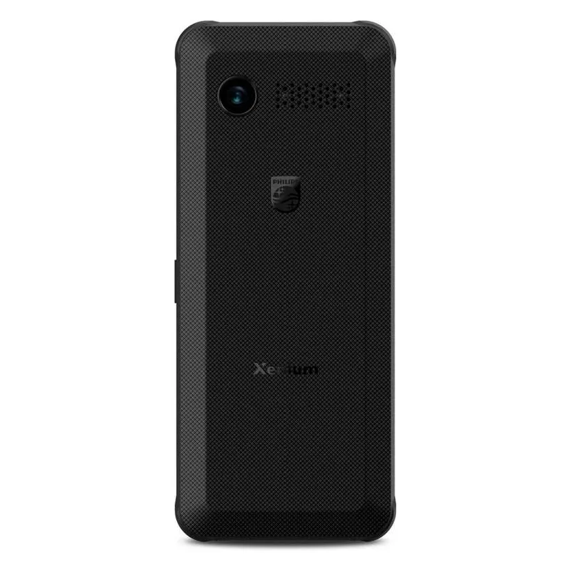 Мобильный телефон Philips Xenium E2301 серый