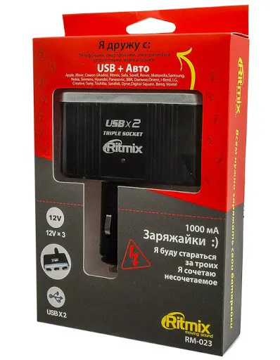 Автомобильное зарядное устройство Ritmix RM-023