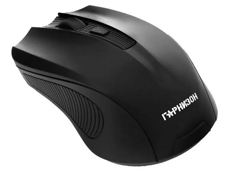 Компьютерная мышь Гарнизон GMW-405 Black