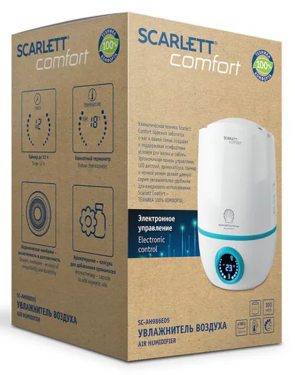 Увлажнитель воздуха Scarlett SC-AH986E05