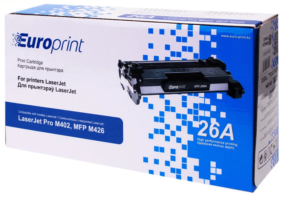 Картридж Europrint EPC-226A (CF226A)
