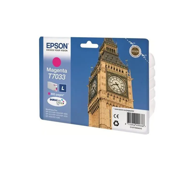 Картридж Epson C13T70334010 пурпурный