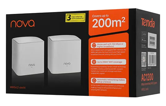 Беспроводной Mesh Роутер Tenda Nova MW5C-2 (2-pack)