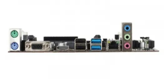 Материнская плата Esonic A88DA