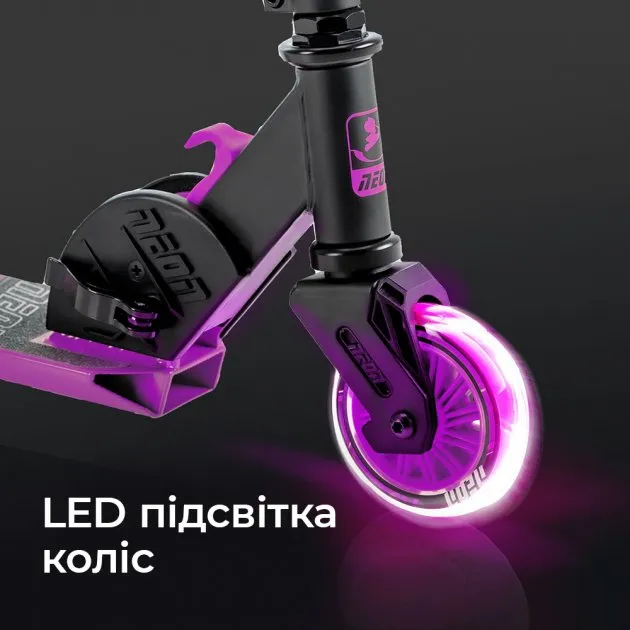 Самокат Neon Vector Розовый