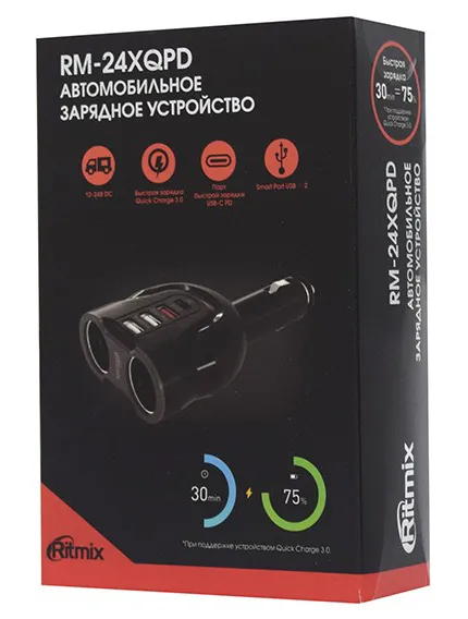Автомобильное зарядное устройство Ritmix RM-24XQPD