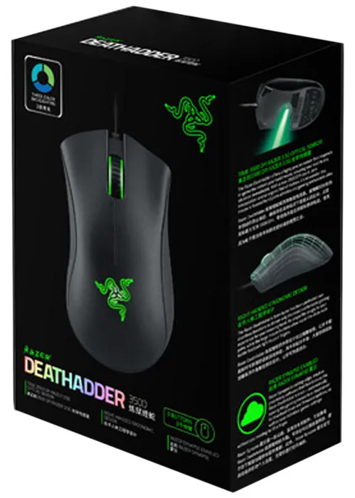 Компьютерная мышь проводная Razer DeathAdder 3500