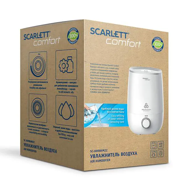 Увлажнитель воздуха Scarlett SC-AH986M22