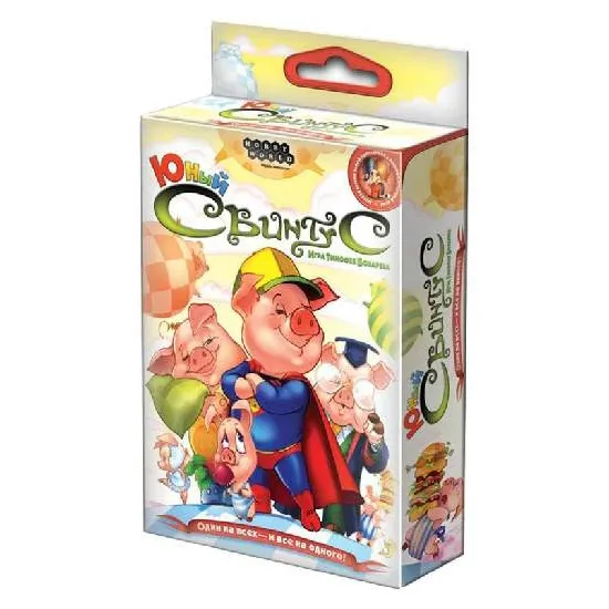 Настольная игра Свинтус Юный (2-е рус. изд.)