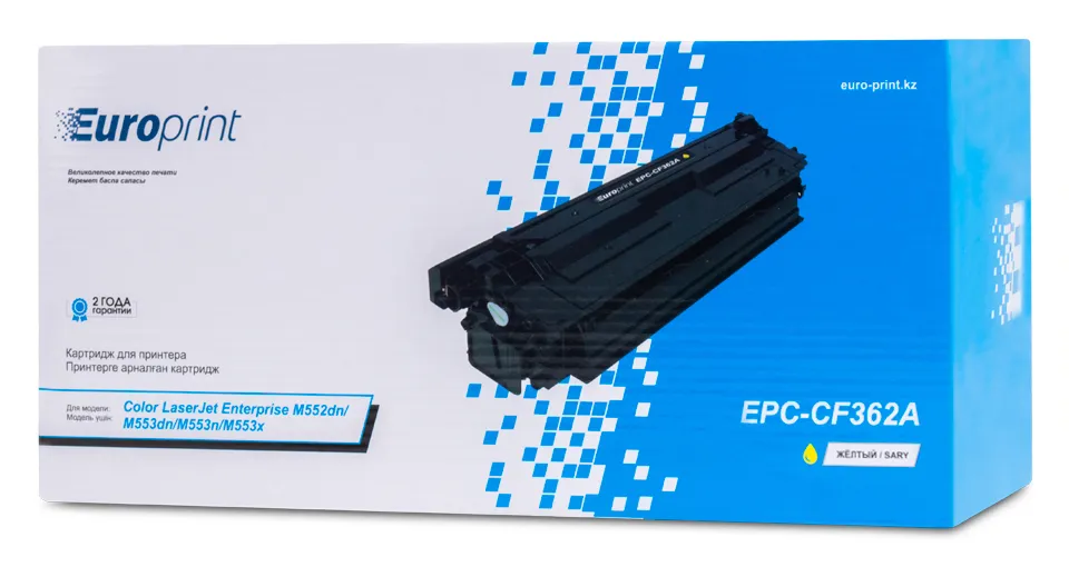 Картридж Europrint EPC-CF362A Жёлтый