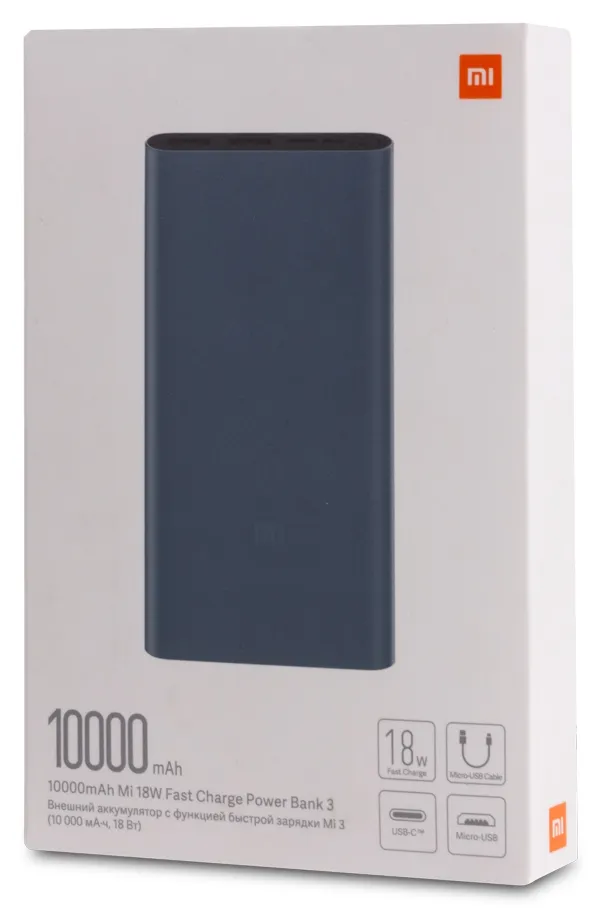 Внешний аккумулятор Xiaomi Mi 3 PLM13ZM VXN4274GL
