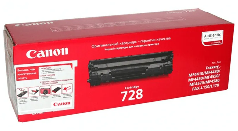 Картридж Canon 728 черный 3500B010