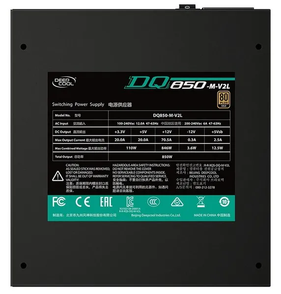 Блок питания Deepcool DQ850-M-V2L DP-GD-DQ850-M-V2L
