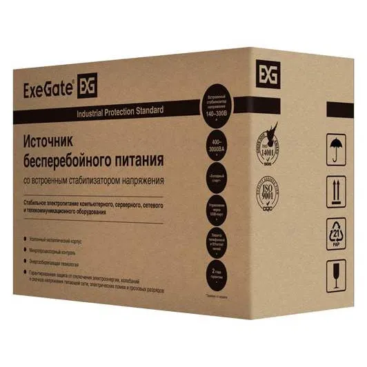 ИБП ExeGate BNB-800.LED.AVR.2SH
