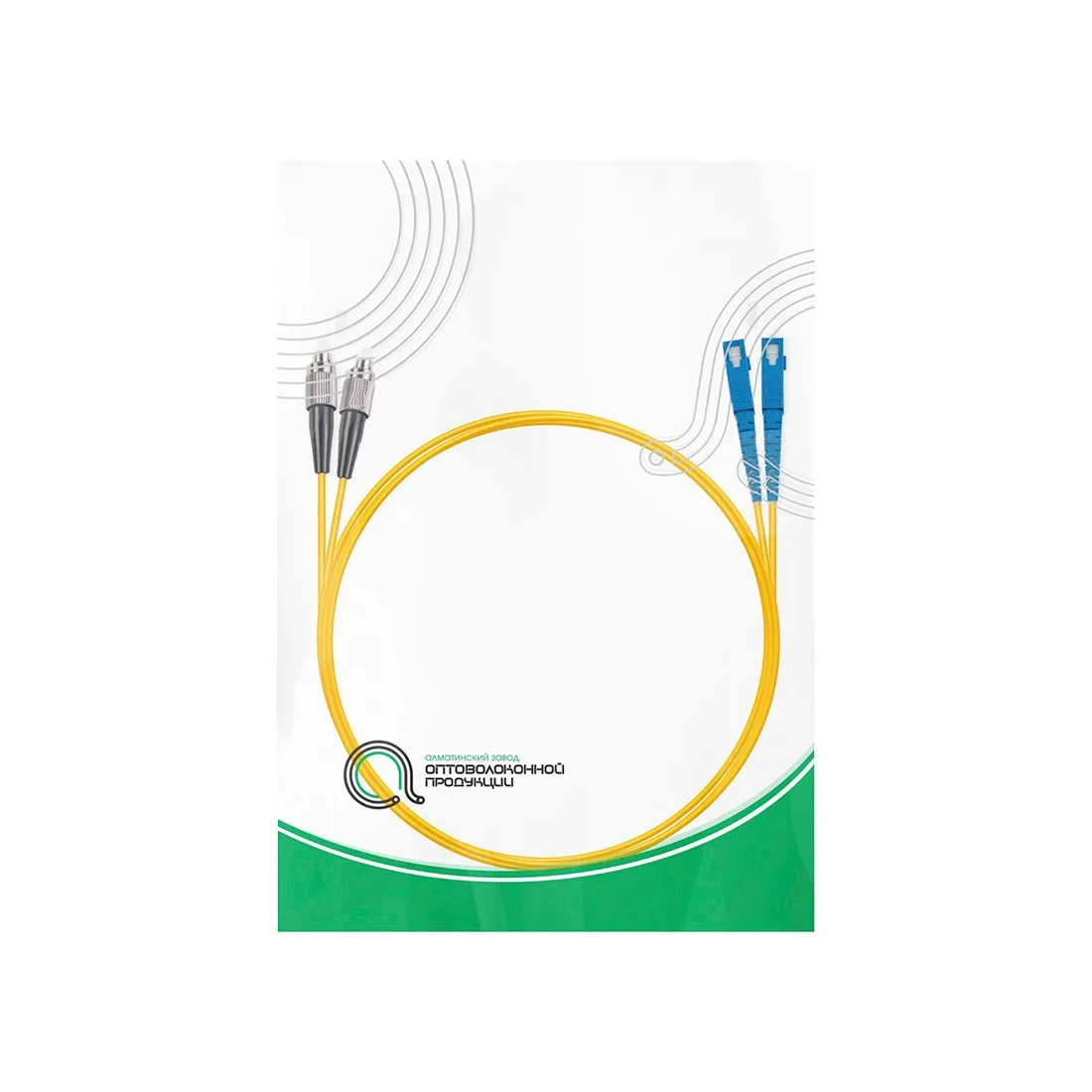 Патч Корд Оптоволоконный SC/UPC-FC/UPC SM 9/125 Duplex 2.0мм 1 м