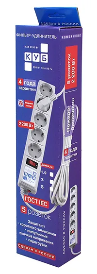 Сетевой фильтр Power Cube B SPG-B-15
