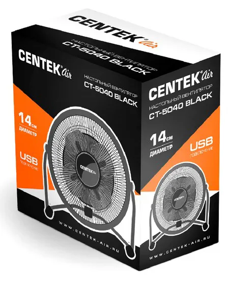 Вентилятор настольный USB Centek CT-5040 Black