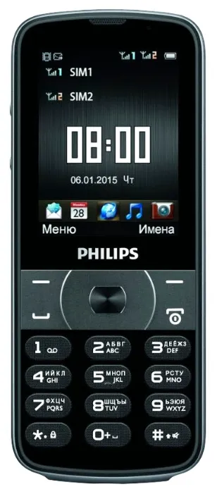 Мобильный телефон Philips E560 черный