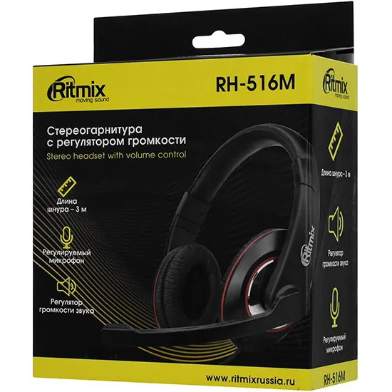 Гарнитура Ritmix RH-516M black-red