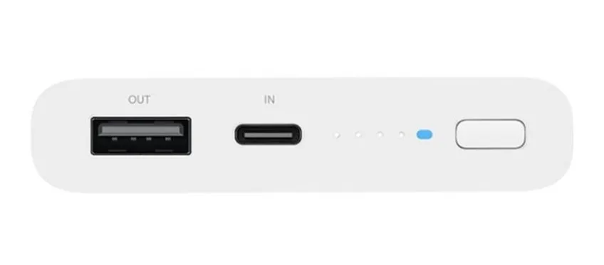 Внешний аккумулятор Xiaomi Mi Wireless VXN4279CN