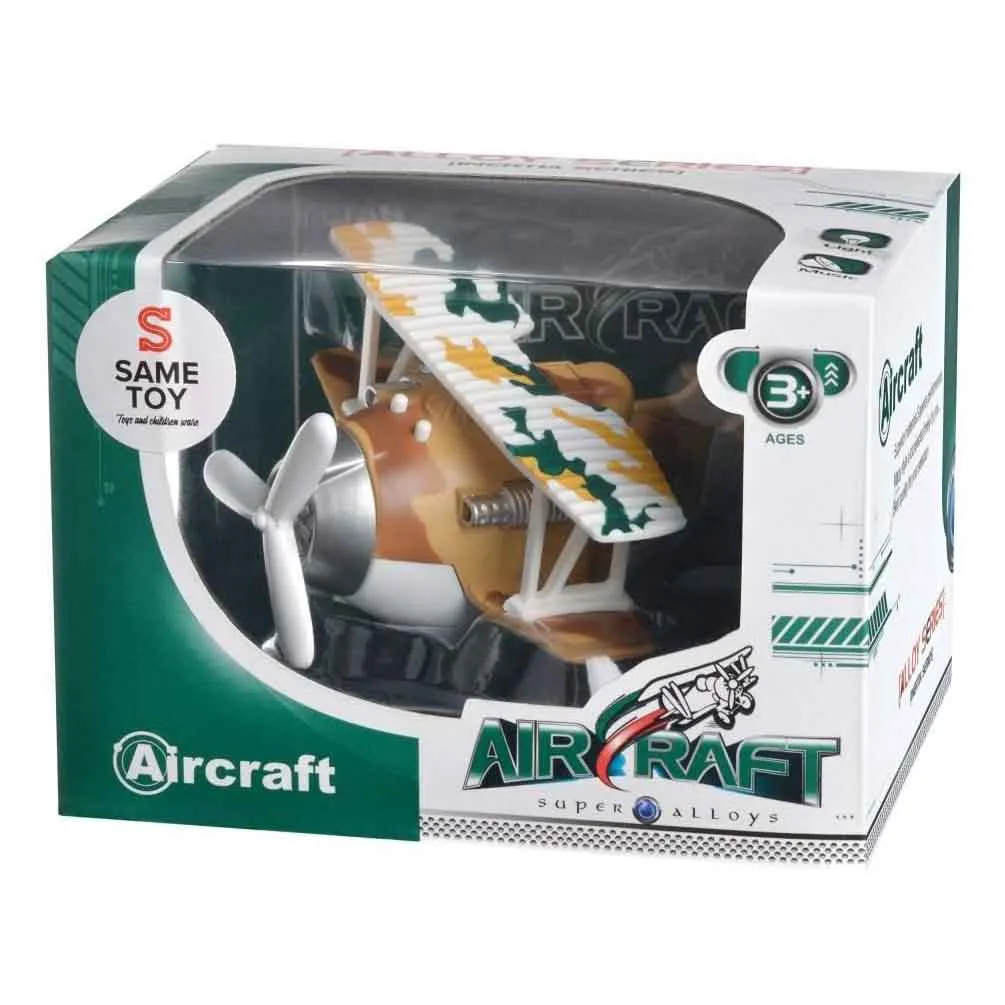 Самолет Same Toy Aircraft коричневый со светом и музыкой SY8015Ut-3