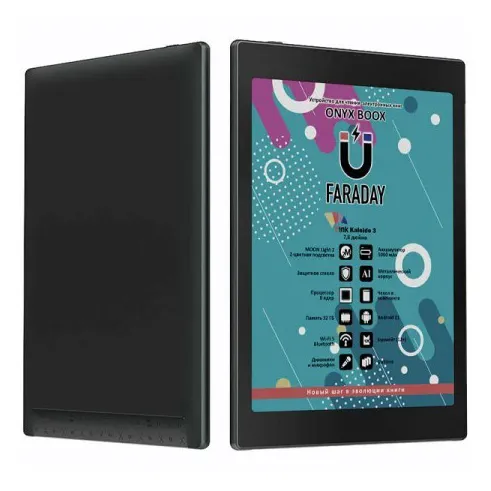 Электронная книга ONYX BOOX Faraday 2 черный