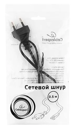 Кабель питания Cablexpert PC-184/2-0.5M