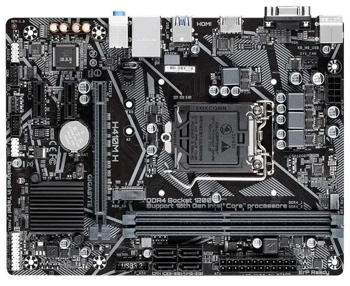Материнская плата GIGABYTE H410M-H