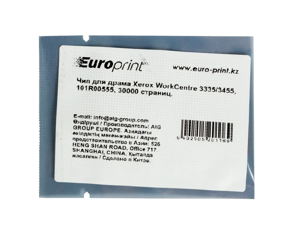 Чип Europrint Для картриджей Xerox WorkCentre 3335/3455