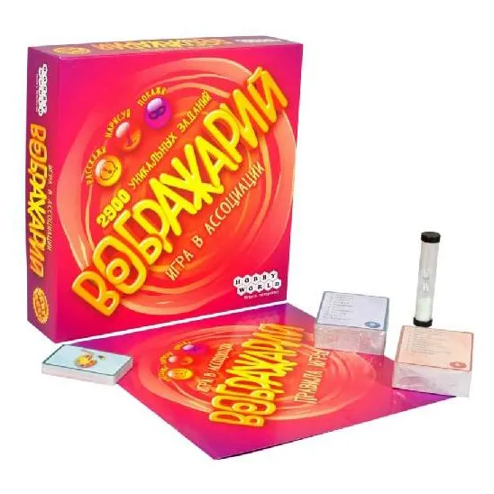 Настольная игра Воображарий (3-е рус. изд.)