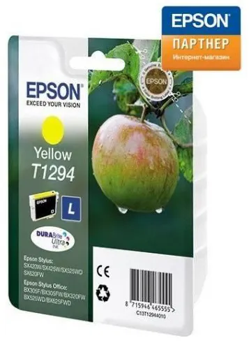 Картридж Epson C13T12944012 I/C yellow