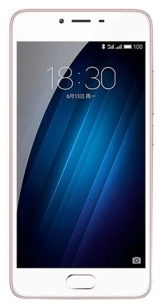 Смартфон MEIZU M3s Золото Y685H 32Gb Золото