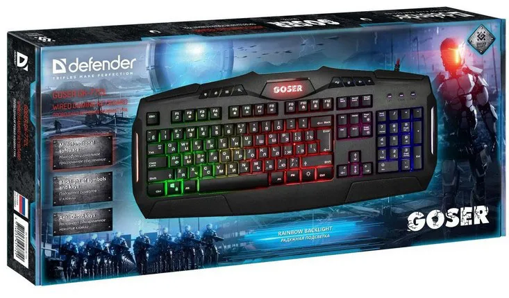 Клавиатура проводная игровая Defender Goser GK-772L