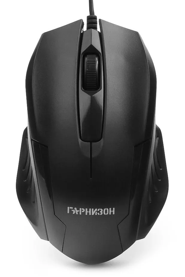 Компьютерная мышь Гарнизон GM-110 black