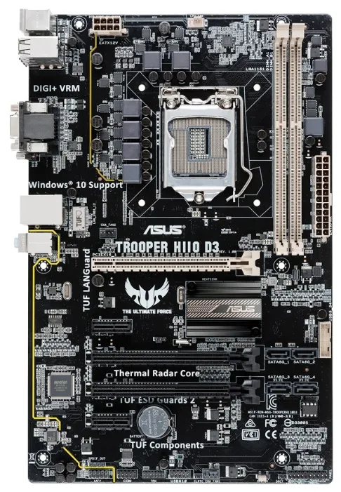 Материнская плата ASUS Trooper H110 D3