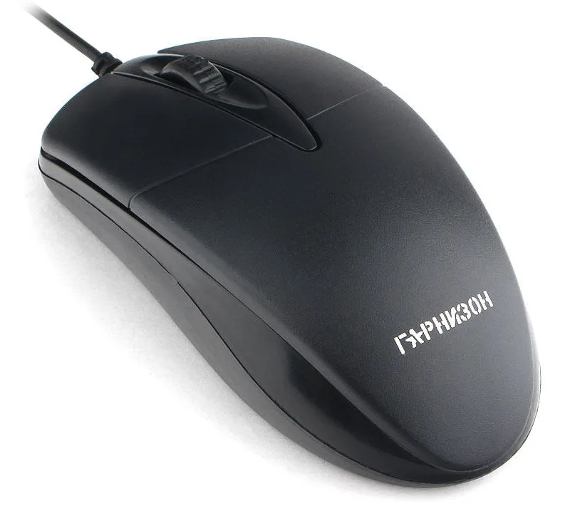 Компьютерная мышь Гарнизон GM-220 black