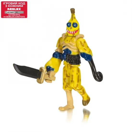 Фигурка Jazwares Roblox Core Figures (Darkenmoor: Bad Banana) W7