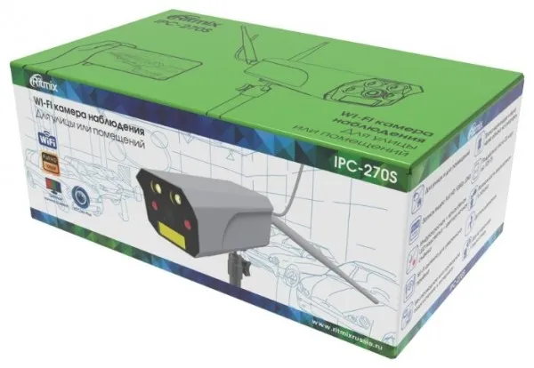 Wi-Fi видеокамера Ritmix IPC-270S Белый