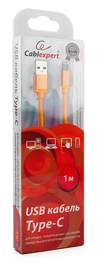 Кабель USB Type A-C Cablexpert CC-S-USBC01O-1M