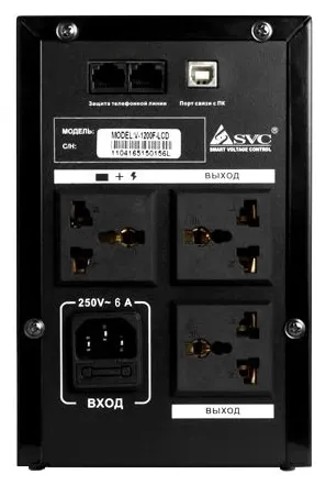 ИБП SVC V-1200-F-LCD