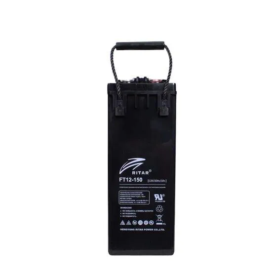 Аккумуляторная батарея Ritar FT12-150 12В 150 Ач